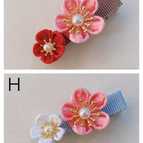梅の髪飾り〜お花2つ①〜○ちりめん細工 つまみ細工○ヘア
