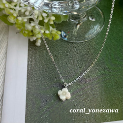 白珊瑚のお花付き　ペンダントネックレス　silver925スライド式チェーン　R50414Y1 1枚目の画像
