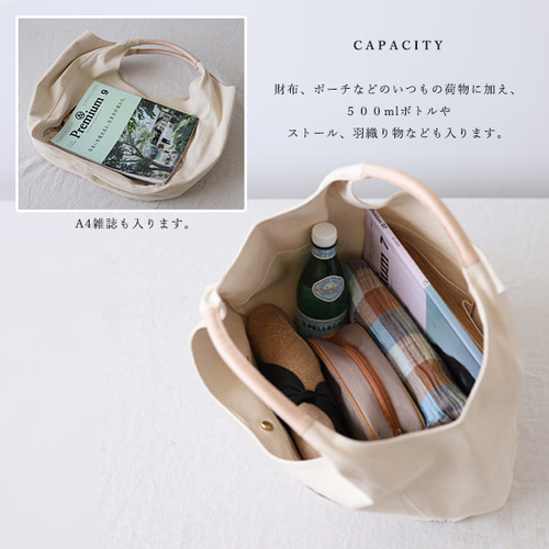 ラスト1 最終SALE 手描き 和画鞄 多々猫 2way トートバッグ