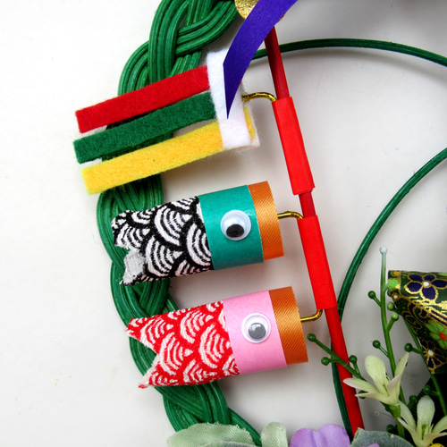 こどもの日リース飾り 小23-7 タペストリー・壁掛け kisetukazari2