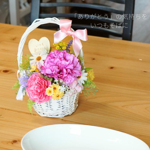 送料無料】 フラワーアレンジメント 枯れないお花 造花 母の日 お花