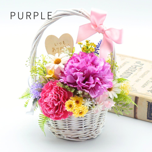 送料無料】 フラワーアレンジメント 枯れないお花 造花 母の日 お花