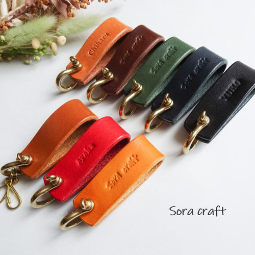 栃木レザーと真鍮製シャックルのキーホルダー キーリング Sora craft