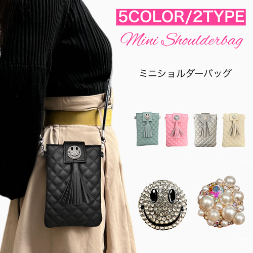 ミニショルダーバッグ スマホショルダーバッグ ポシェット 携帯