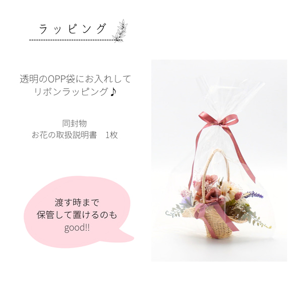 【送料無料】 アネモネとマーガレットのアレンジメント 枯れないお花 アーティシャルフラワー  造花  母の日 フラワー 7枚目の画像