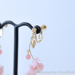 耳飾り 牡丹桜 3枚目の画像
