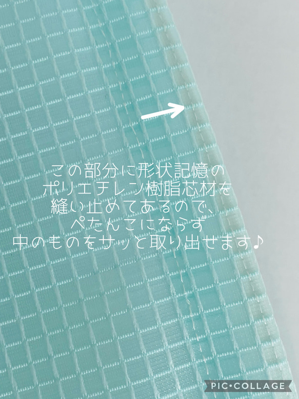 透け感がかわいい☆クリアポーチ ×メッシュ インナーポーチ付き♪ ペンケース  選べるファスナー PVC 10枚目の画像