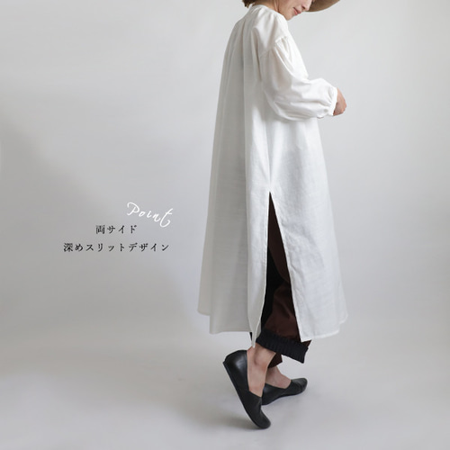 ラスト1 最終SALE ギマ擬麻コットン 113cm パフ袖