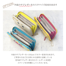 [Tsukiichi Leather/vol.5] 立體扭曲拼接長版錢包/錢包【蟒蛇紋壓紋】 第14張的照片