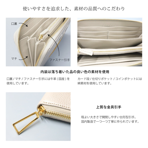 [Tsukiichi Leather/vol.5] 立體扭曲拼接長版錢包/錢包【蟒蛇紋壓紋】 第11張的照片
