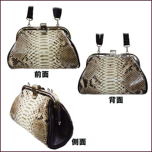 【貴重】ヴィンテージ 50s ヘビ革 パイピング デザイン ショルダー バッグ