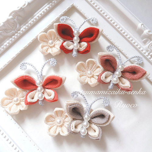 ❁⃘*.ﾟ蝶々髪飾り〜選べる4色〜 お食い初め 100日祝い ベビーヘア