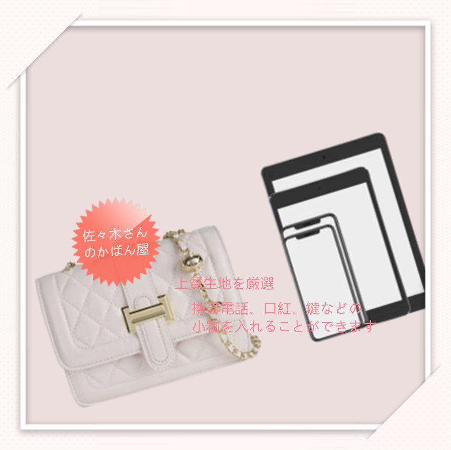 小物入れ収納 2Way サコッシュ ショルダーバッグ トートバッグ バッグ 結婚式 バックパック リュック ポシェット