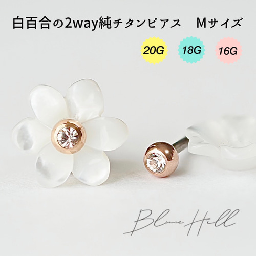 最高品質　ハイクオリティ Hピアス ホワイ WISP JEWELRY｜K10YGピアス(FPRWP22979) | Rakuten Fashion(楽天