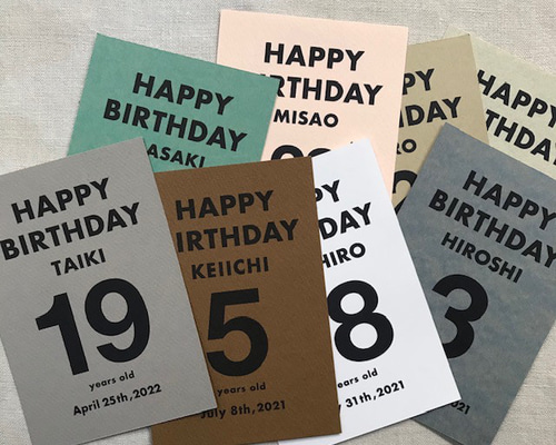 屋内屋外ヤードサイン、16文字ヤードサイン、プレミアム15インチハッピーバースデーヤードカード、バースデーヤードサイン、屋外の芝生の バースデーカード アミューズメントパーク | 伊東屋オンラインストア