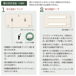 【creema 限定割引】おしゃれな八角形表札〈フラワーリング〉木製（送料無料） 11枚目の画像