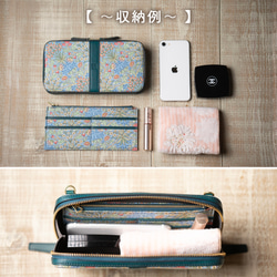 上質なミニバッグお財布&スマホショルダー＊ヒヤシンス柄&本革ブルー＊ミネルバ ボックス＊ギフト 6枚目の画像