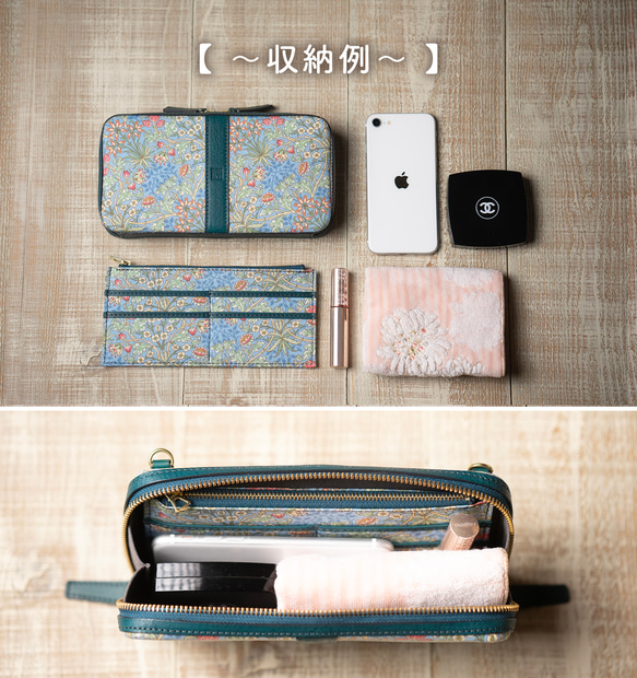 上質なミニバッグお財布&スマホショルダー＊ヒヤシンス柄&本革ブルー＊ミネルバ ボックス＊ギフト 6枚目の画像