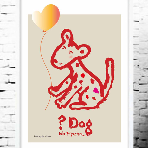 恋人募集中ハイエナ イラスト ポスター A4 A3 A2 A1 （アート sei