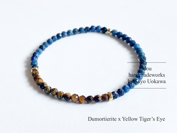 【広い洞察力】Dumortierite x Yellow Tiger’s Eye 2枚目の画像