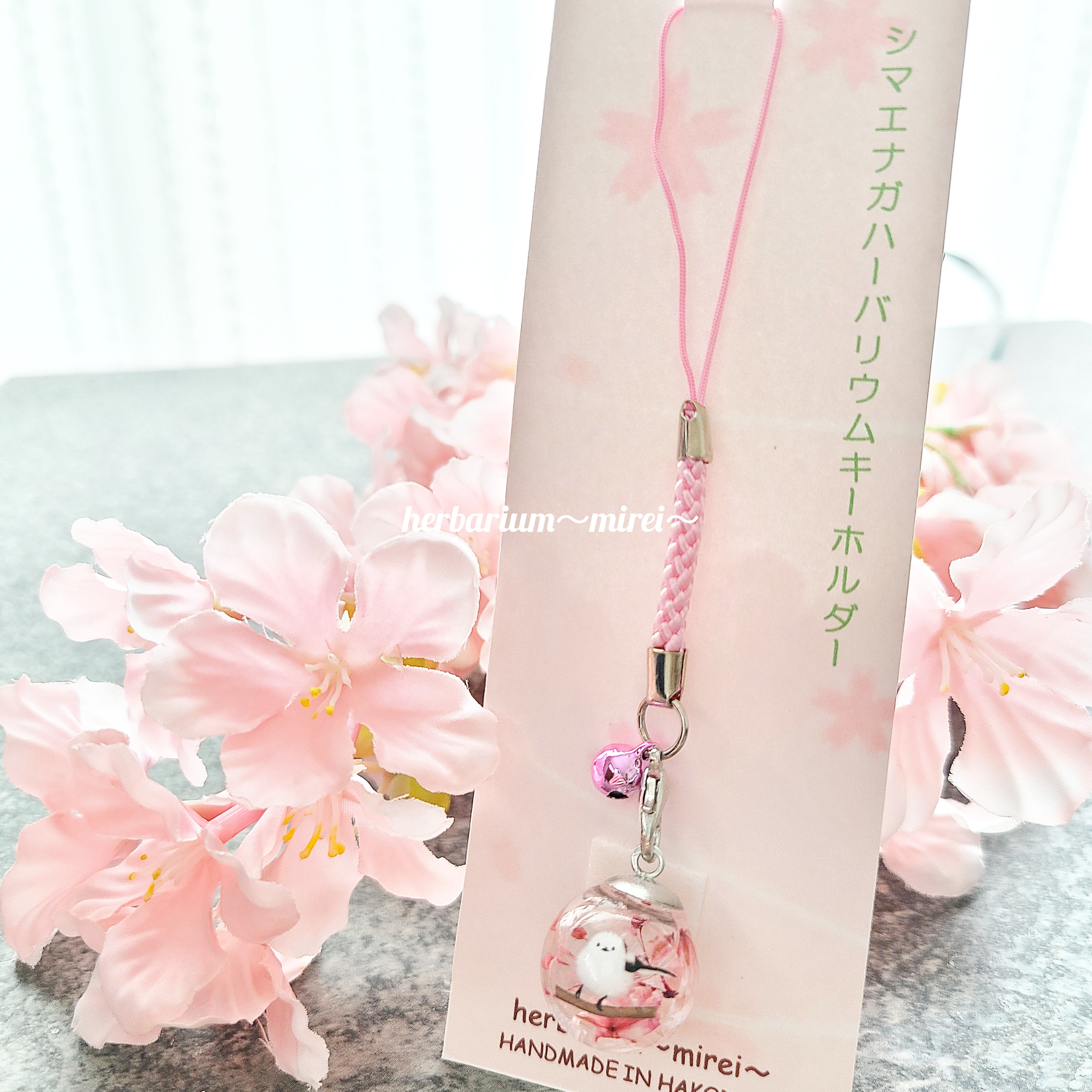シマエナガ❁⃘*.゜レジンミニ爪切り 桜