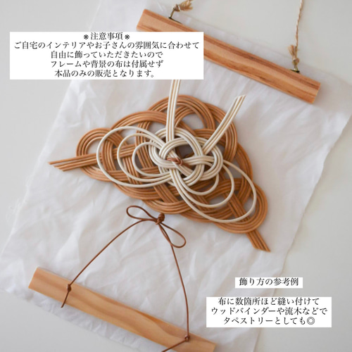 ラタン兜 平安翠鳳 永遠の兜 KINGDOM キングダム 8号兜 三日月台 | 商品一覧