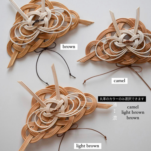 ラタン兜 ラタンの兜-brown- 雑貨・その他 itoto、 通販 15759603｜Creema(クリーマ)