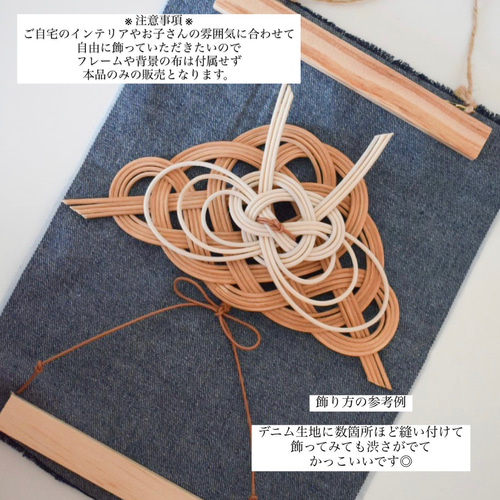 ラタンの兜-brown- 雑貨・その他 itoto、 通販 15759603｜Creema(クリーマ)