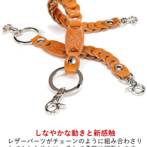 チェーンキーホルダー” 14色 キーリング 鍵 紛失防止 キー 落下防止