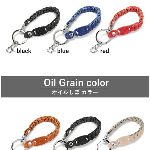 チェーンキーホルダー” 14色 キーリング 鍵 紛失防止 キー 落下防止