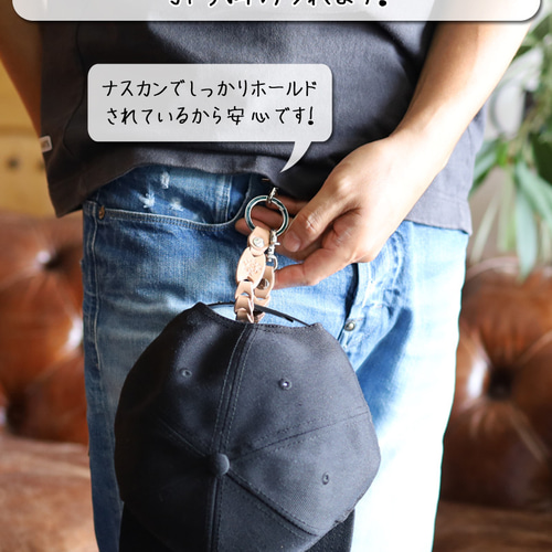 京個展 失格肆 キーホルダー 京個展 失格肆 誰も近寄らなくなるキーホルダー - メルカリ