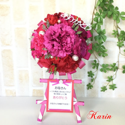 ちりりんさま専用♡アーティフィシャルフラワー　ミニバラ　96輪　アートフラワー スイーツいっぱい ミニ花輪 アートフラワー 花凛 通販 15770610