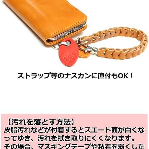 クリーナーストラップ” 14色 画面クリーナー スマホクリーナー