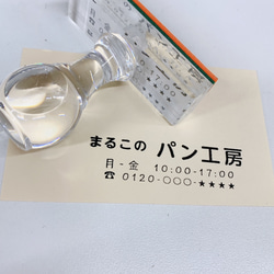  第2張的照片