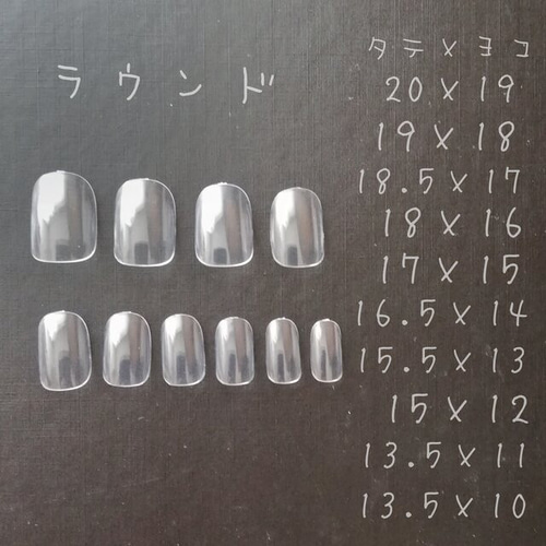 くまさん♡クリームソーダ・メロンソーダネイル【注文時サイズ必須です