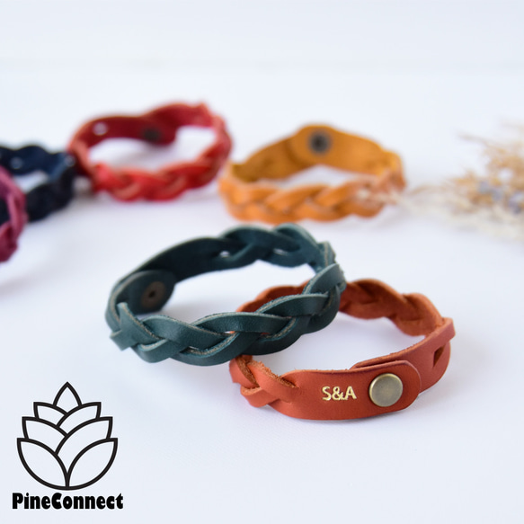 イタリアンレザー 三つ編みブレスレット 本革 イニシャル刻印