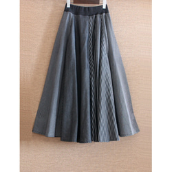 [自由排列的裙子] 隨心所欲的美麗輪廓 *圓形裙子 *多條紋 *黑色 第15張的照片