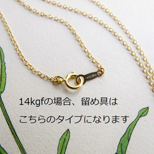 5月誕生石ビルマ翡翠ネックレス（14×10㎜） ネックレス