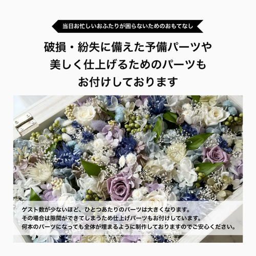 選べるカラー】ゲストと作る結婚証明書Mサイズ*羽ペン付き 選べるカラー】ゲストと作る結婚証明書Mサイズ*羽ペン付き