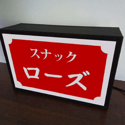 昭和スナック」のアイデア 38 件 | バー インテリアデザイン