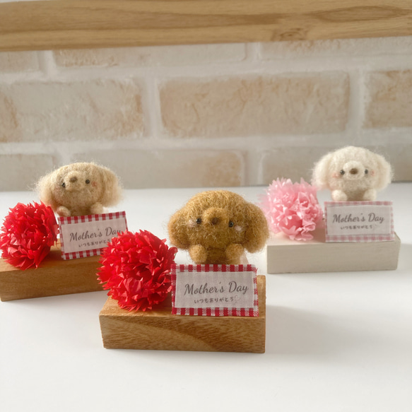 即購入可能です♪羊毛フェルト【ペキニーズ】犬 他の犬種もオーダー受付