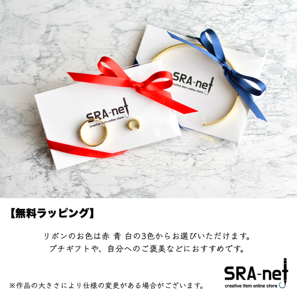 サークルリング｜真鍮 ゴールド ブラス メンズ レディース ハンドメイド 9枚目の画像