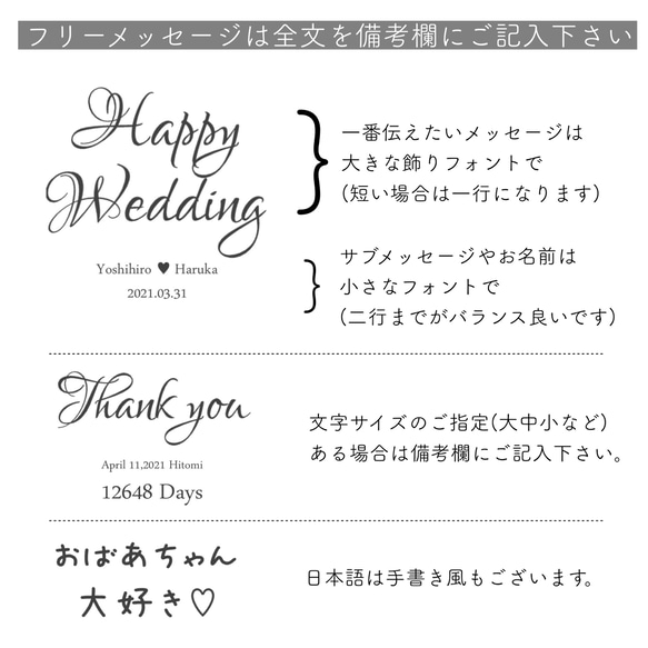 名入れ可＊ドライフラワーフォトフレームリースアレンジ＊ホワイト／結婚祝い両親贈呈品＊壁掛け立て掛け写真立て 10枚目の画像