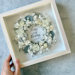名入れ可｜ドライフラワーフォトフレームリース＊ホワイト フォト
