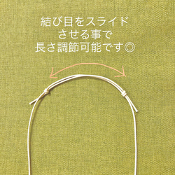 [ガラス細工]オレンジのしずくと太陽のネックレス☀️ワックスコード　幅広い長さ調節可能♪ バーナーワーク　雫　とんぼ玉 7枚目の画像