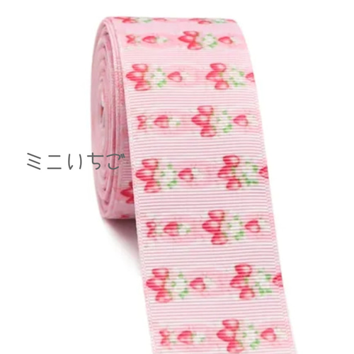 ナチュラルリボンのpetテープ🎀5㎝幅 - ARomantic♡ | minne