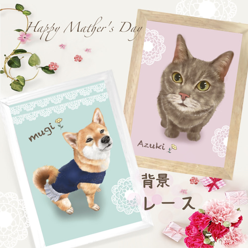 ペットの犬　ネコの絵オーダーメイド 1a410cdcb1401f15b2d5b9e536a65d