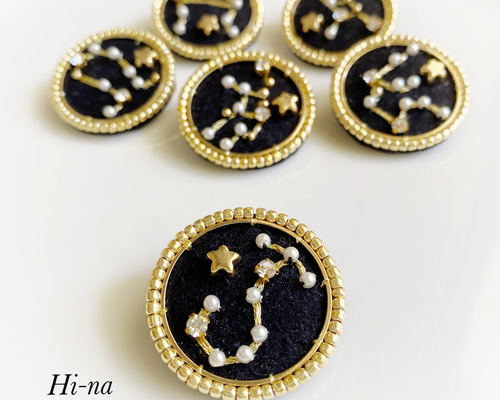 JADIOR クリスタルブローチ 星チャーム付き J'ADIOR BROOCH – TRAMPOIN USED