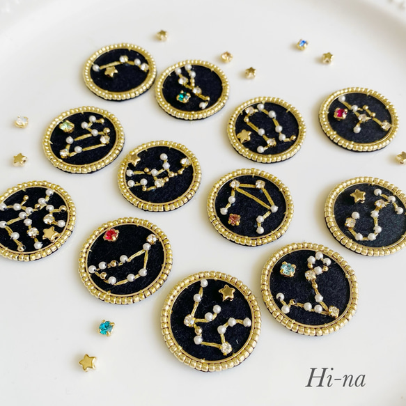 星座刺繍ブローチ⭐︎カスタムシンボルアクセサリー　七夕、夏のプレゼントに☆ 2枚目の画像