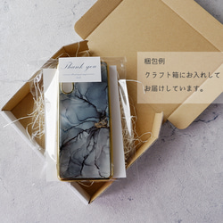 #schwarz　流動アートのスマホケース（iPhone/Android  ・TPUバンパー） 6枚目の画像